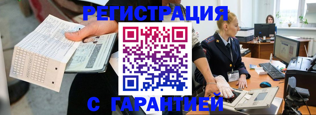 форма 3 в Котово